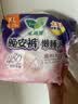 乐而雅花王懒睡派晚安裤XL码组合20片安睡裤裤型卫生巾姨妈巾京东自营 实拍图