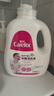 爱护（Carefor）婴儿抑菌洗衣液（升级款）新生儿0-3岁宝宝洗衣液2kg/瓶 实拍图