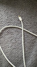 Apple/苹果 60W type-c充电线-1米 usb-c手机数据线 原装旗舰店苹果iPhone 17 Pro Max iPad快充线 实拍图