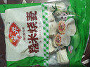 安井早餐组合3kg 烧麦+红豆包+奶香馒头 家庭装面点速冻早餐点心 实拍图