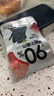 不二宝贝儿童黑猪午餐肉无蔗糖儿童宝宝零食搭配宝宝罐头120g单独6片*2 实拍图