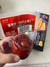 金锣酱卤猪蹄500g/袋 休闲零食即食猪手肘子熟食下酒菜卤味 实拍图