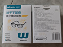 稳健镜片擦拭湿巾升级6*12cm加大100片/盒眼镜手机电脑屏幕清洁速干 实拍图