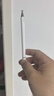 倍思【包邮】电容笔触屏笔触控笔手写笔switch平板磁吸手机通用适用iPad苹果华为小米荣耀 实拍图