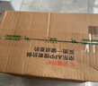 壳牌（Shell）超凡喜力金光影 全合成机油0W-20 SN 1L汽车保养京东养车京东自营 实拍图