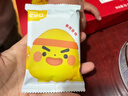 忆小口曲奇饼干4盒装 儿童宝宝零食DHA坚果熊猫企鹅曲奇饼干解馋零食 实拍图