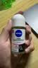 妮维雅（NIVEA）抑汗香体止汗露腋下干爽滚珠黑白出众爽身走珠液50ml生日礼物女生 实拍图