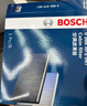 博世（BOSCH）单效空调滤芯5067本田CR-V雅阁思域缤智飞度凌派冠道皓影型格UR-V 实拍图