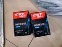 正新自行车轮胎 26X1.95 C1673N 轻蜂侠 轻量化入门城市越野山马胎EPS 实拍图