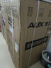 奥克斯（AUX）波轮洗衣机全自动 大容量洗衣机家用宿舍租房神器 【国补】 灰色13KG洗脱容量/智能风干【蓝光抑菌】 波轮 实拍图