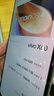 vivo iqoo Z/Y/X/neo/X200/X300/Pro/turbo+折叠屏系列 二手手机 颜色内存以报告为准 vivo X60 (直屏版) 实拍图
