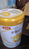 伊利金领冠育护较大婴儿配方奶粉2段6-12月960g*6罐【5倍DHA好脑力】 实拍图