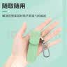 易简（yijan）掏耳朵神器挖耳勺工具套装便携挖耳朵螺旋耳扒勺扣不锈钢6件套 实拍图
