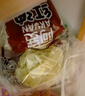 阿宽红油面皮凉皮干拌面方便食品 袋装速食泡面 酸辣麻辣味8包共900g 实拍图