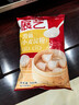 展艺澄面澄粉500g勾芡生粉淀粉面粉水晶肠粉饺子凉皮月饼皮烘焙原料 实拍图