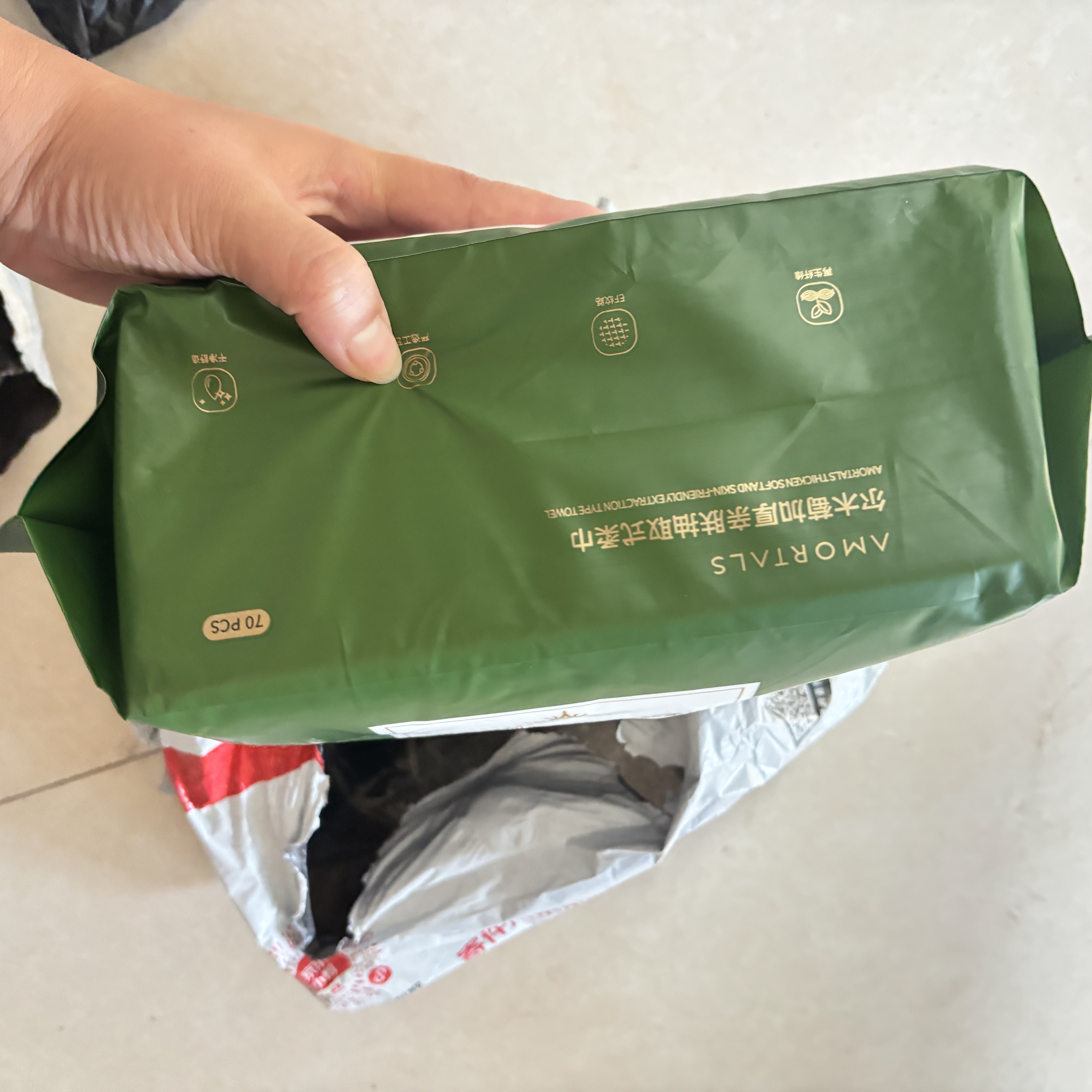 尔木萄（AMORTALS）加厚抽取式洗脸巾70抽1包一次性绵柔巾擦脸化妆绵干湿两用送礼 实拍图