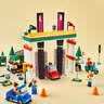 乐高（LEGO）积木机械组42179 地球和月亮轨道运转模型男女孩儿童玩具毕业礼物 实拍图