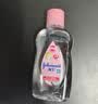强生婴儿抚触油100ml 宝宝儿童保湿护肤按摩润肤卸妆护发素身体精油 实拍图