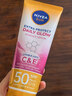 妮维雅（NIVEA）美白防晒霜180ml 防水防汗透气 泰国进口 生日礼物女 实拍图