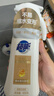超能 丝毛净 1.2斤(600g) 真丝毛呢洗 高端洗衣液专业呵护真丝睡衣物 实拍图