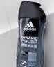 阿迪达斯（adidas）沐浴露男士专用洗发水洗面奶三效合一游泳去氯持久留香 套装750ml 实拍图