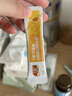 儿歌乳糖酶水解蛋白调制乳粉  1.5g*30  酸性乳糖酶  含益生菌 实拍图