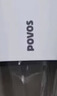 奔腾（POVOS）电吹风机家用1400W大功率速干宿舍学生吹风筒可折叠酒店专用PH1602送女友礼物推荐 【经典款】折叠便携PH1602 实拍图