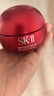 SK-II大红瓶面霜80g乳液抗皱紧致护肤品套装礼盒sk2化妆品生日礼物女 实拍图