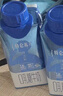 蒙牛特仑苏嗨MILK 0乳糖牛奶梦幻盖 200mL*10瓶 部分3月产 端午礼盒 实拍图