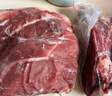鲜京采 国产山东黄牛谷饲原切牛腿肉3斤 生鲜牛肉 烧烤炖煮食材 实拍图