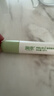 润本止痒滚珠冰露18ml×2支紫草膏蚊虫叮咬消包走珠清凉止痒叮包舒痒 实拍图