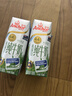 安佳（Anchor）新西兰进口草饲 4.4g高蛋白高钙纯牛奶1L*3盒 实拍图