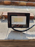 公牛（BULL）LED投光灯户外庭院工厂园林灯露营灯 IP65防水等级20W-6500K白光 实拍图