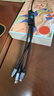 奥玛克【120W三线快充】充电线三合一数据线充电器100W/66W车载一拖三头适配苹果iphone16华为T-ypec安卓 两条装【120W超级快充】1.2米三合一线 晒单实拍图