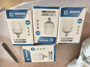 得焺led灯泡超亮家用节能灯室内照明灯工厂大功率螺口E27灯泡 20W-E27螺口-1只装 实拍图