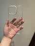 图拉斯支点壳【冰透升级款】  适用苹果14promax手机壳iphone14promax透明防摔超薄全包冰透透明壳 实拍图