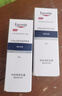 优色林（Eucerin）舒安霜50ml舒缓敏感肌护肤乳液面霜护肤品热门商品送女友生日礼物 实拍图