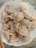 思念玉米蔬菜猪肉放心饺1kg50只 速冻水饺饺子早餐食品家庭装蒸煎饺 实拍图