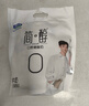 君乐宝 简醇酸奶0蔗糖 慢醇炭烧口味 低温风味酸牛奶 椰果粒150g*12袋 实拍图