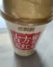 香飘飘【陈妍希同款】玫瑰限定养生奶茶古方五红暖乳茶6杯礼盒装453g 实拍图