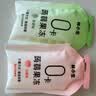 林小生 0脂0糖0卡蒟蒻果冻网红魔芋吸吸冻减低脂代餐无热量零食儿童食品 青提2盒+白桃1盒300g3盒【48枚】 实拍图