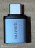 山泽Type-C转换USB3.2Gen2转接头OTG数据线 适用苹果15/16/17安卓华为手机U盘ipad耳机键鼠车载充电 实拍图