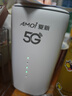 夏新5G cpe路由器无线移动随身wifi免插卡无限流量2025款十大排名全国通用无线网流量卡上网宝 【5G尊享旗舰版】 实拍图