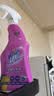 渍无踪（Vanish）活氧去污衣领净500ml*2瓶 全能领洁净白彩色衣物强力去黄去油去污 实拍图