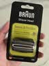 博朗（BRAUN）电动剃须刀刮胡刀配件3系刀头网膜组合32B原装进口生日礼物男 黑色 实拍图