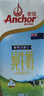 安佳（Anchor）全脂1L*6盒 实拍图