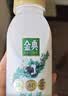伊利金典鲜牛奶 3.8g乳蛋白235ml*4瓶 分享装巴氏杀菌 低温牛奶 实拍图