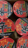 农心 香菇牛肉味辛拉面六连杯 65g*6杯方便面夜宵泡面 实拍图