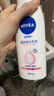 妮维雅（NIVEA）孙颖莎同款天然VC美白身体乳女士温润透白润肤乳液400ml七夕礼物 实拍图