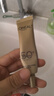 欧莱雅小金管防晒30ml*2套装通勤养肤隔离日常通勤男女七夕礼物 实拍图